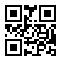 QR-Code zur Buchseite 9783402034385