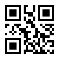 QR-Code zur Buchseite 9783402040768