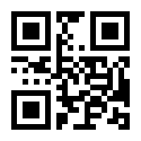 QR-Code zur Buchseite 9783402050415