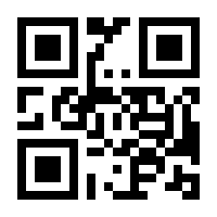 QR-Code zur Buchseite 9783402051818