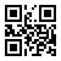 QR-Code zur Buchseite 9783402054635