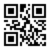 QR-Code zur Buchseite 9783402062500