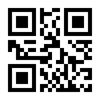 QR-Code zur Buchseite 9783402063194