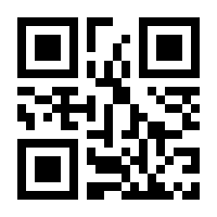 QR-Code zur Buchseite 9783402067192