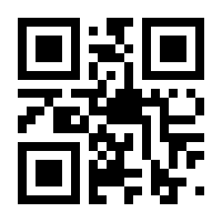 QR-Code zur Buchseite 9783402075029