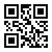 QR-Code zur Buchseite 9783402075104