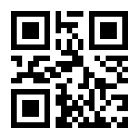 QR-Code zur Buchseite 9783402103852