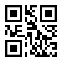 QR-Code zur Buchseite 9783402104248