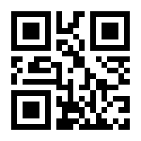 QR-Code zur Buchseite 9783402112601