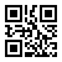 QR-Code zur Buchseite 9783402112618