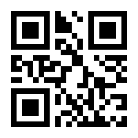 QR-Code zur Buchseite 9783402127841