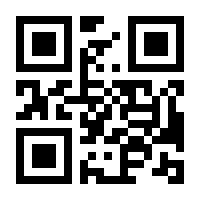 QR-Code zur Buchseite 9783402127995