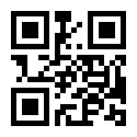 QR-Code zur Buchseite 9783402128251