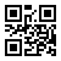 QR-Code zur Buchseite 9783402128282