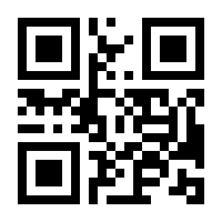 QR-Code zur Buchseite 9783402128435