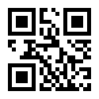 QR-Code zur Buchseite 9783402128442