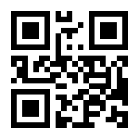 QR-Code zur Buchseite 9783402128954