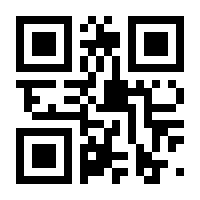 QR-Code zur Buchseite 9783402148303