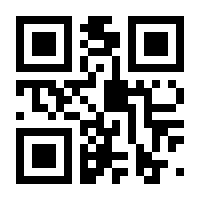 QR-Code zur Buchseite 9783402149379