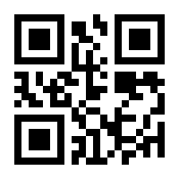 QR-Code zur Buchseite 9783402149423