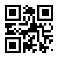 QR-Code zur Buchseite 9783402155707