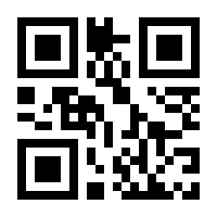 QR-Code zur Buchseite 9783402186886