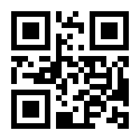 QR-Code zur Buchseite 9783402247365