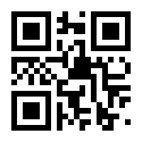 QR-Code zur Buchseite 9783404060085