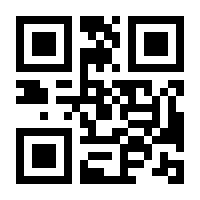 QR-Code zur Buchseite 9783404173143