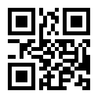 QR-Code zur Buchseite 9783404174898