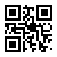 QR-Code zur Buchseite 9783404175598