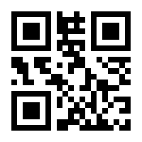 QR-Code zur Buchseite 9783404178247