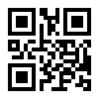 QR-Code zur Buchseite 9783404184026