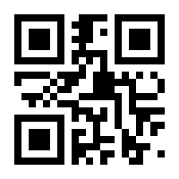 QR-Code zur Buchseite 9783404184262