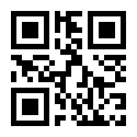 QR-Code zur Buchseite 9783404184378