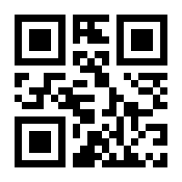 QR-Code zur Buchseite 9783404184811