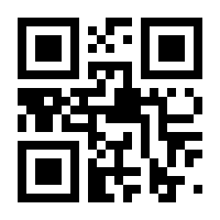 QR-Code zur Buchseite 9783404184996