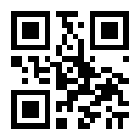 QR-Code zur Buchseite 9783404185283