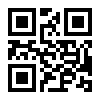 QR-Code zur Buchseite 9783404187980