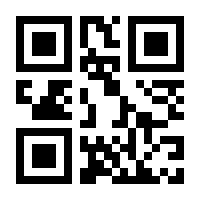 QR-Code zur Buchseite 9783404192397