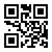 QR-Code zur Buchseite 9783404193042