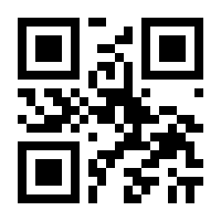 QR-Code zur Buchseite 9783404209095