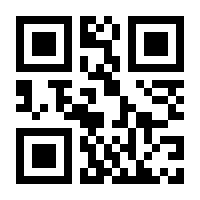 QR-Code zur Buchseite 9783404608720