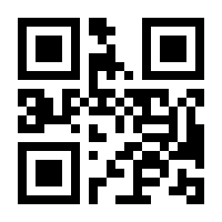 QR-Code zur Buchseite 9783404609543