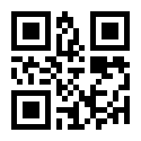 QR-Code zur Buchseite 9783404617043