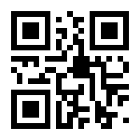 QR-Code zur Buchseite 9783404617241