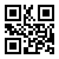 QR-Code zur Buchseite 9783404617395