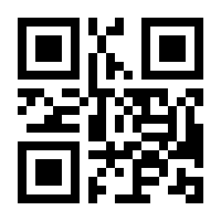 QR-Code zur Buchseite 9783404617456