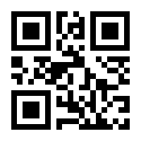 QR-Code zur Buchseite 9783406328374