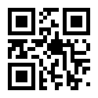 QR-Code zur Buchseite 9783406344336